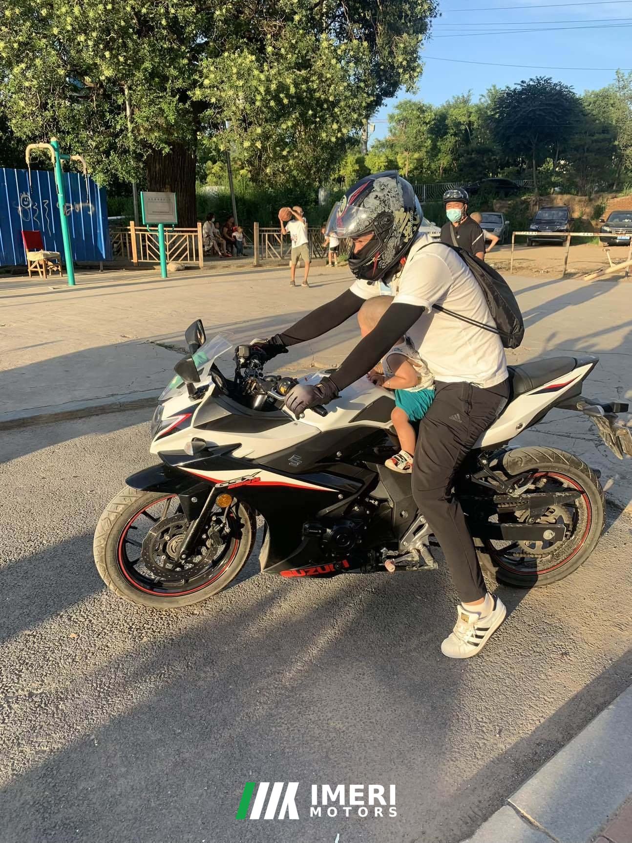 2020 Haojue Suzuki GSX250R