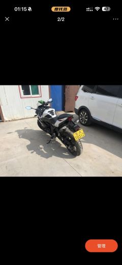 Haojue Suzuki GSX250R - ფოტო 2