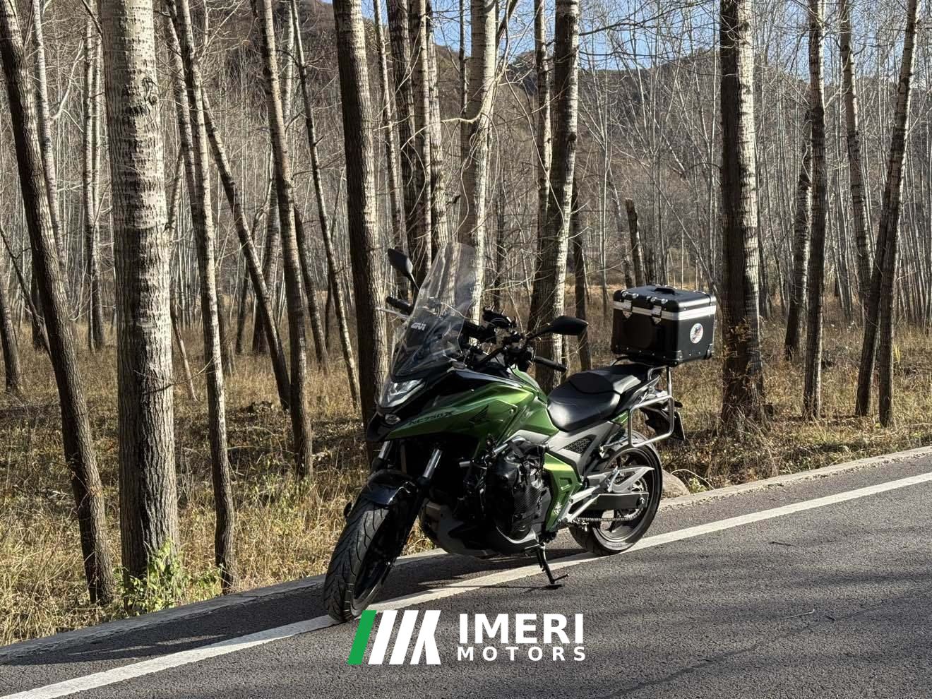 2021 Honda NC750X