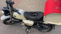 Manken Lingming 150 cc - ფოტო 4