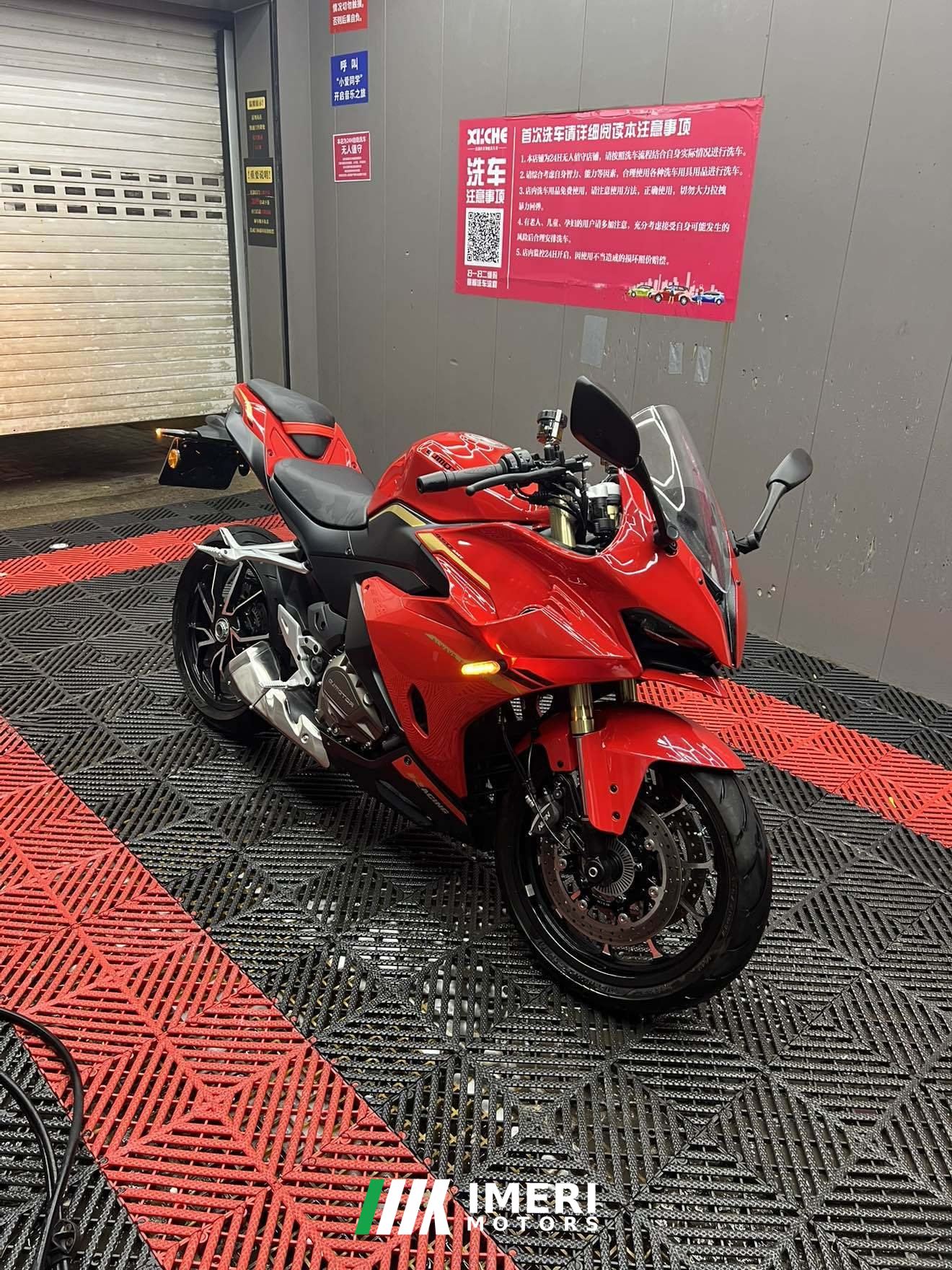 2025 QJMOTOR Sai 450