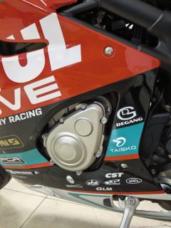 Kayo 450RR - ფოტო 7