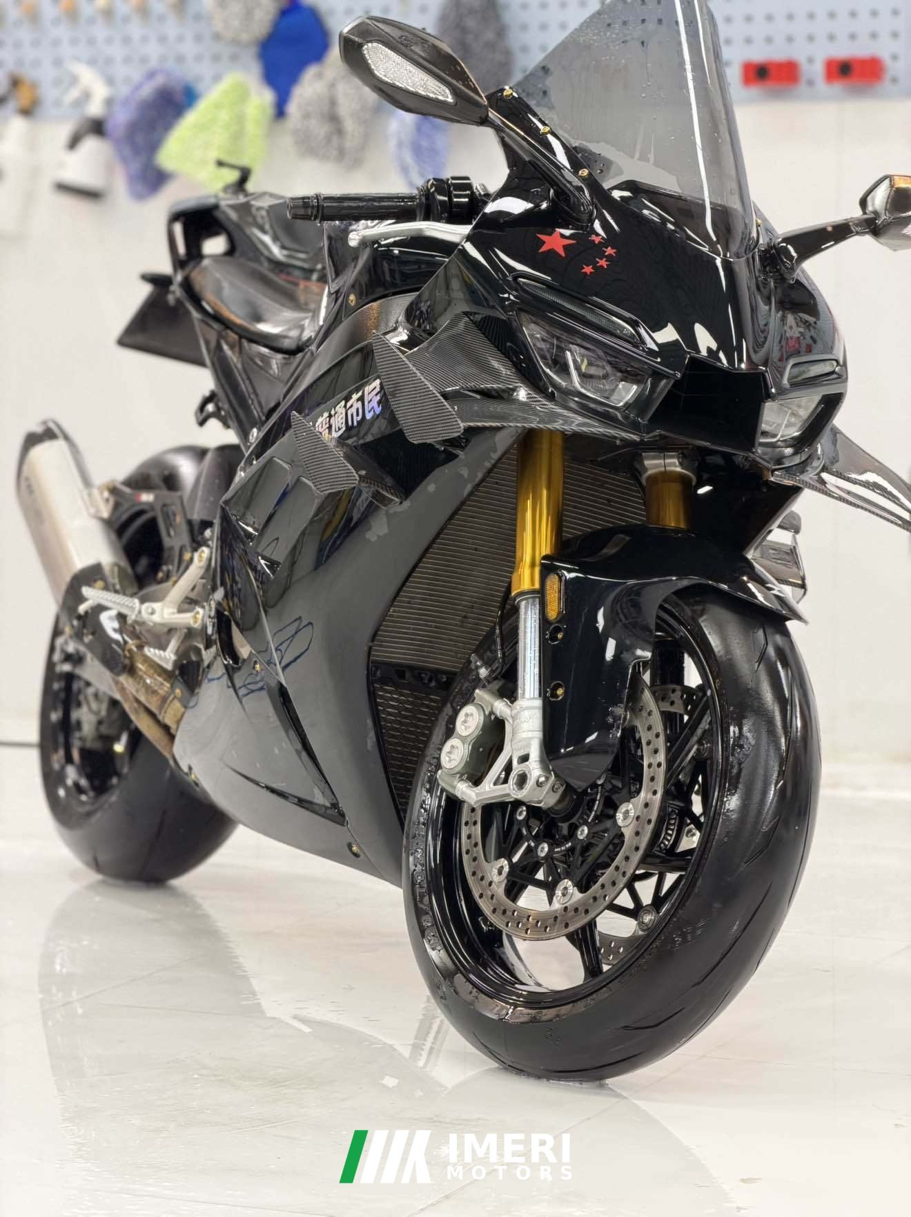 2026 ZXMOTO 820RR