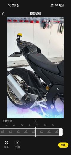 ZXMOTO 820RR - photo 3