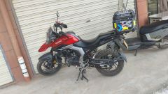 Haojue DL150 - ფოტო 4
