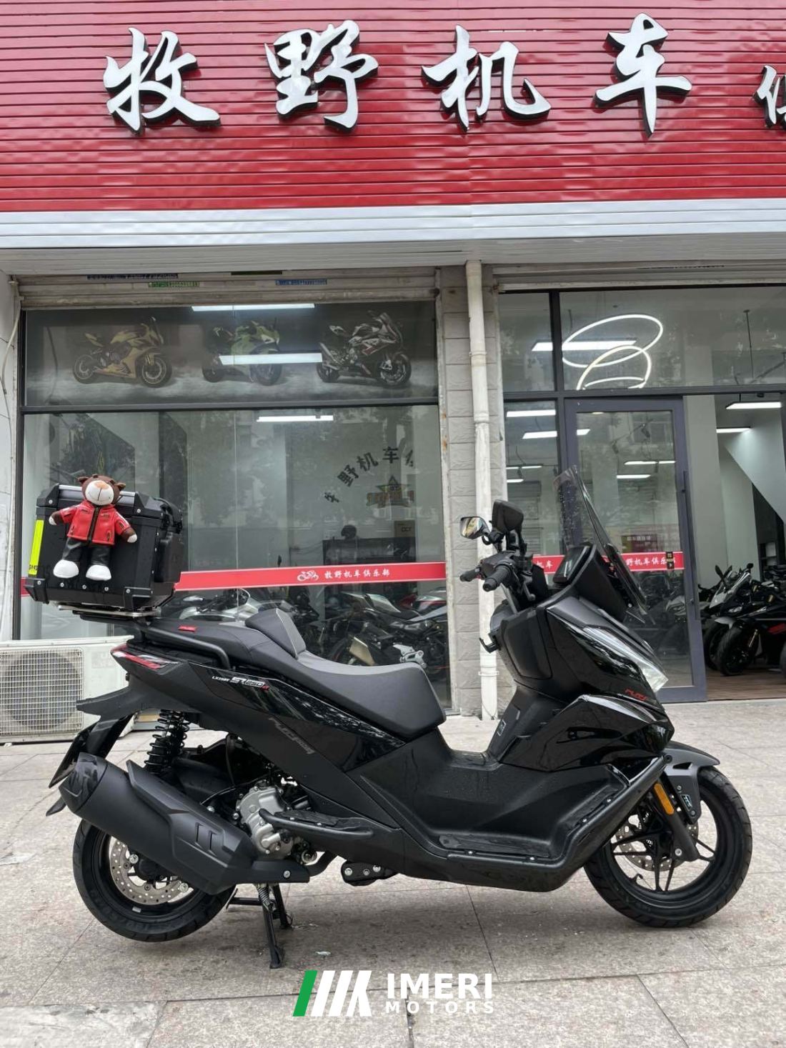 Voge SR250GT - მოტოციკლი ჩინეთიდან