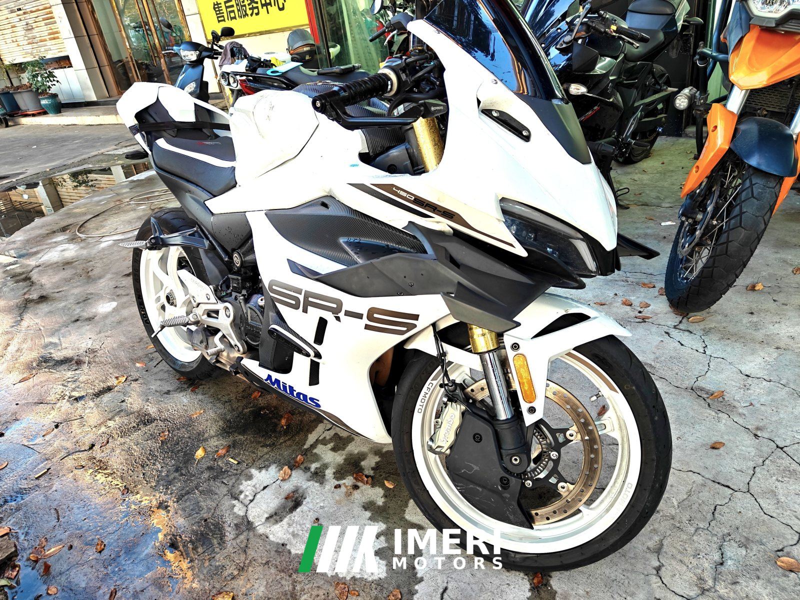 2025 CFMOTO 450SR