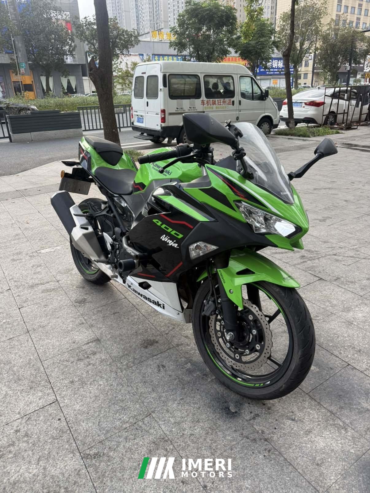 2021 Kawasaki Ninja 400