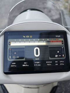 CFMOTO 150AURA - ფოტო 4
