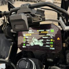 BMW R 1250 GS - ფოტო 12