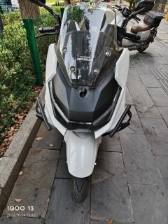Sundiro Honda NS150GX - ფოტო 1