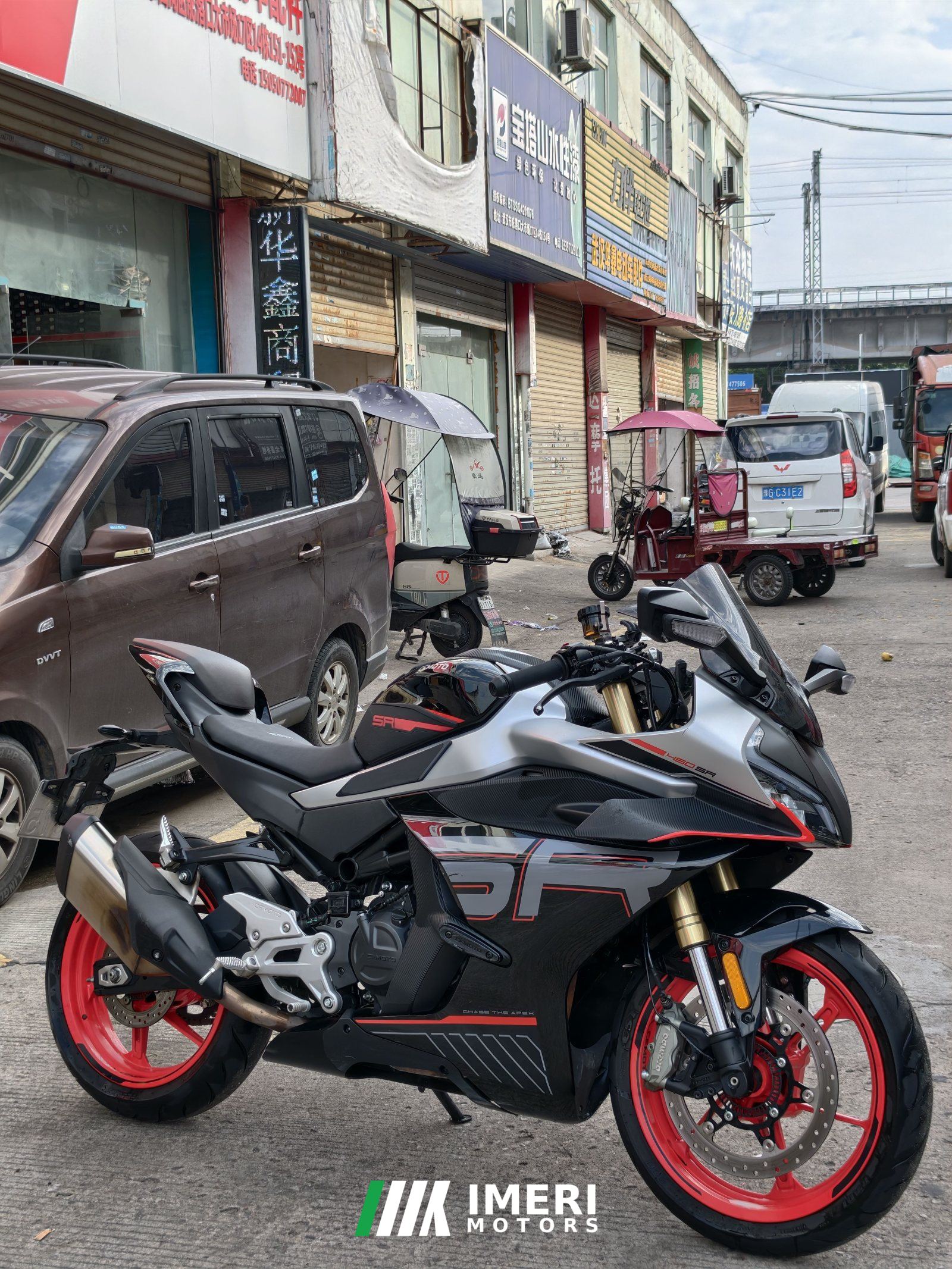 2025 CFMOTO 450SR