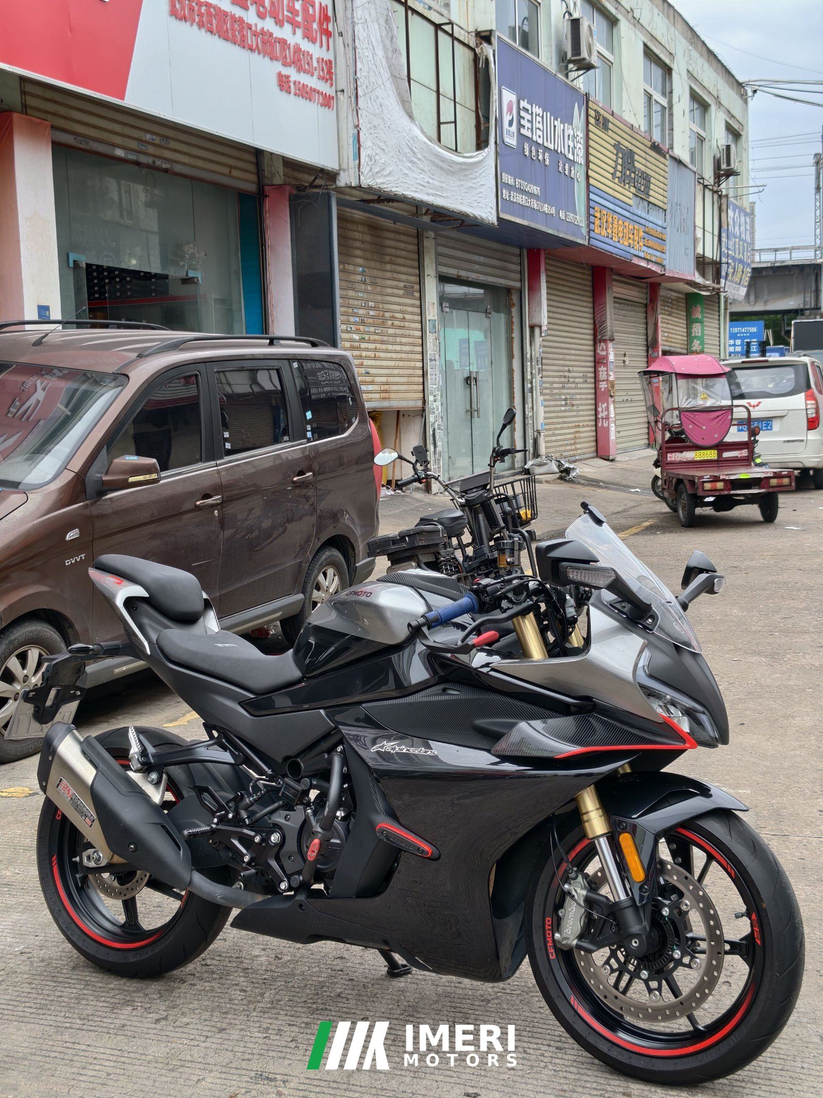 2024 CFMOTO 450SR