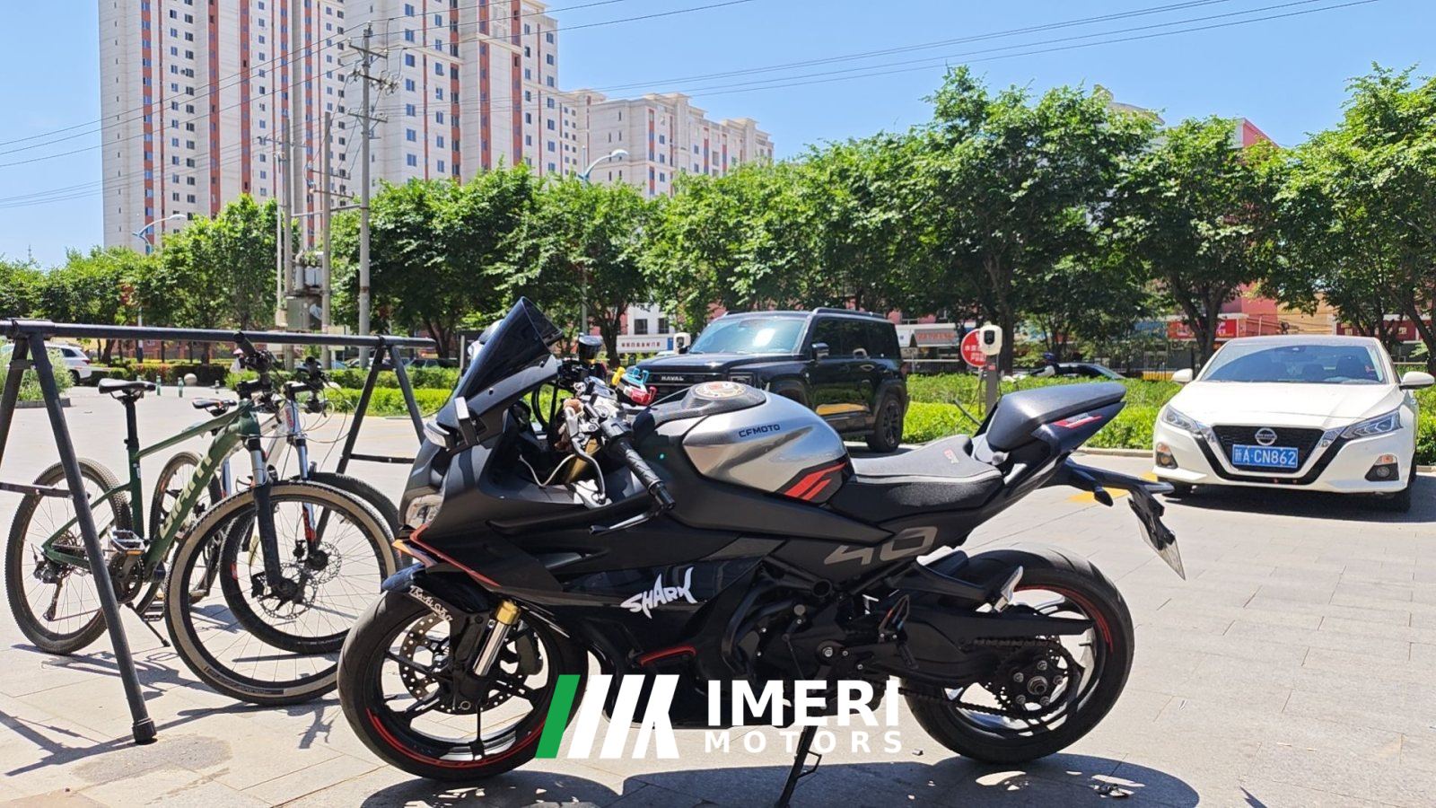 2023 CFMOTO 450SR