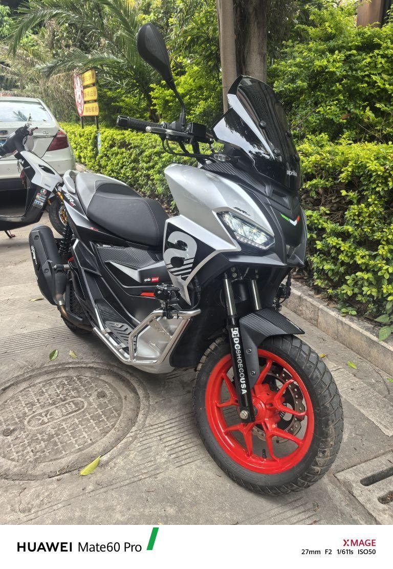 Aprilia SR GT 200 - მოტოციკლი ჩინეთიდან