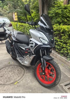 Aprilia SR GT 200 - ფოტო 1