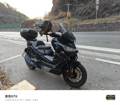 Voge SR4 Max 350 cc - ფოტო 5