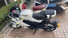 CFMOTO Papio XO-1 125 cc - ფოტო 1