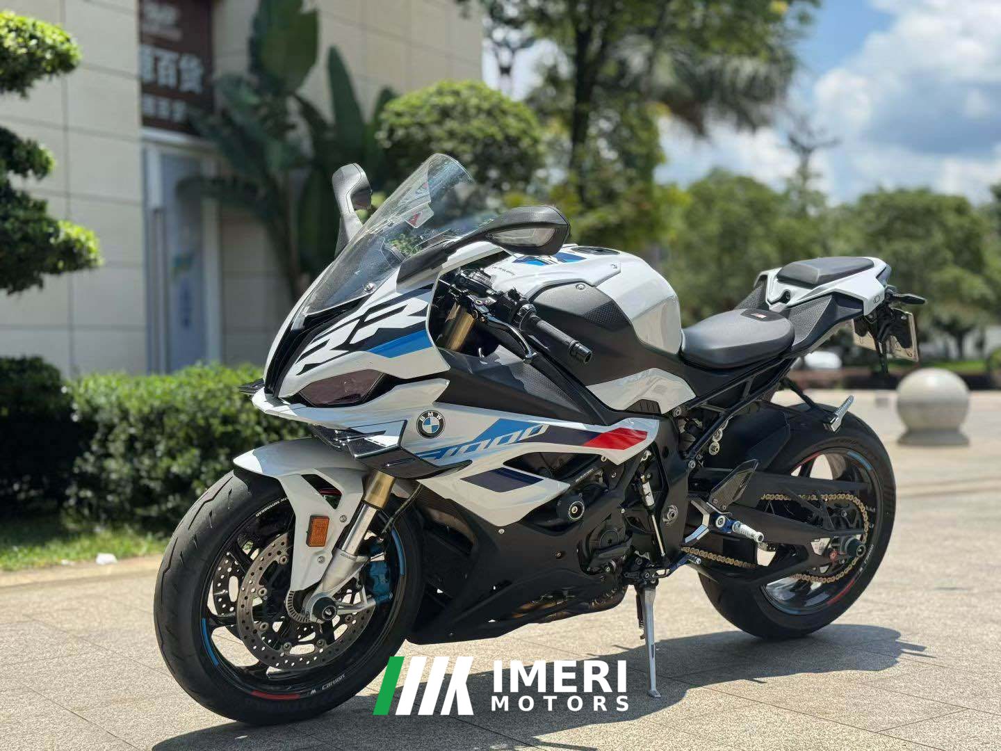 2023 BMW S 1000 RR