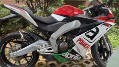 Zongshengapuliya GPR150R - ფოტო 3
