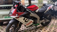 Zongshengapuliya GPR150R - ფოტო 4