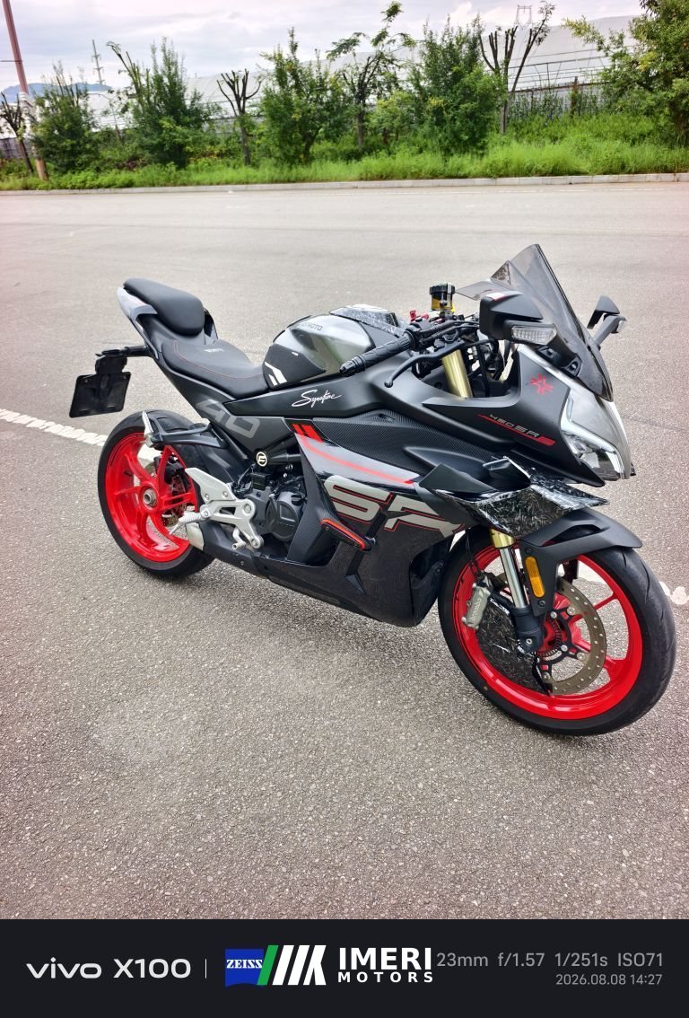 CFMOTO 450SR - მოტოციკლი ჩინეთიდან