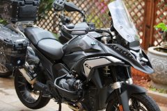 BMW R 1300 GS - фото 6