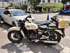 SHINERAY 520 500 cc - ფოტო 3