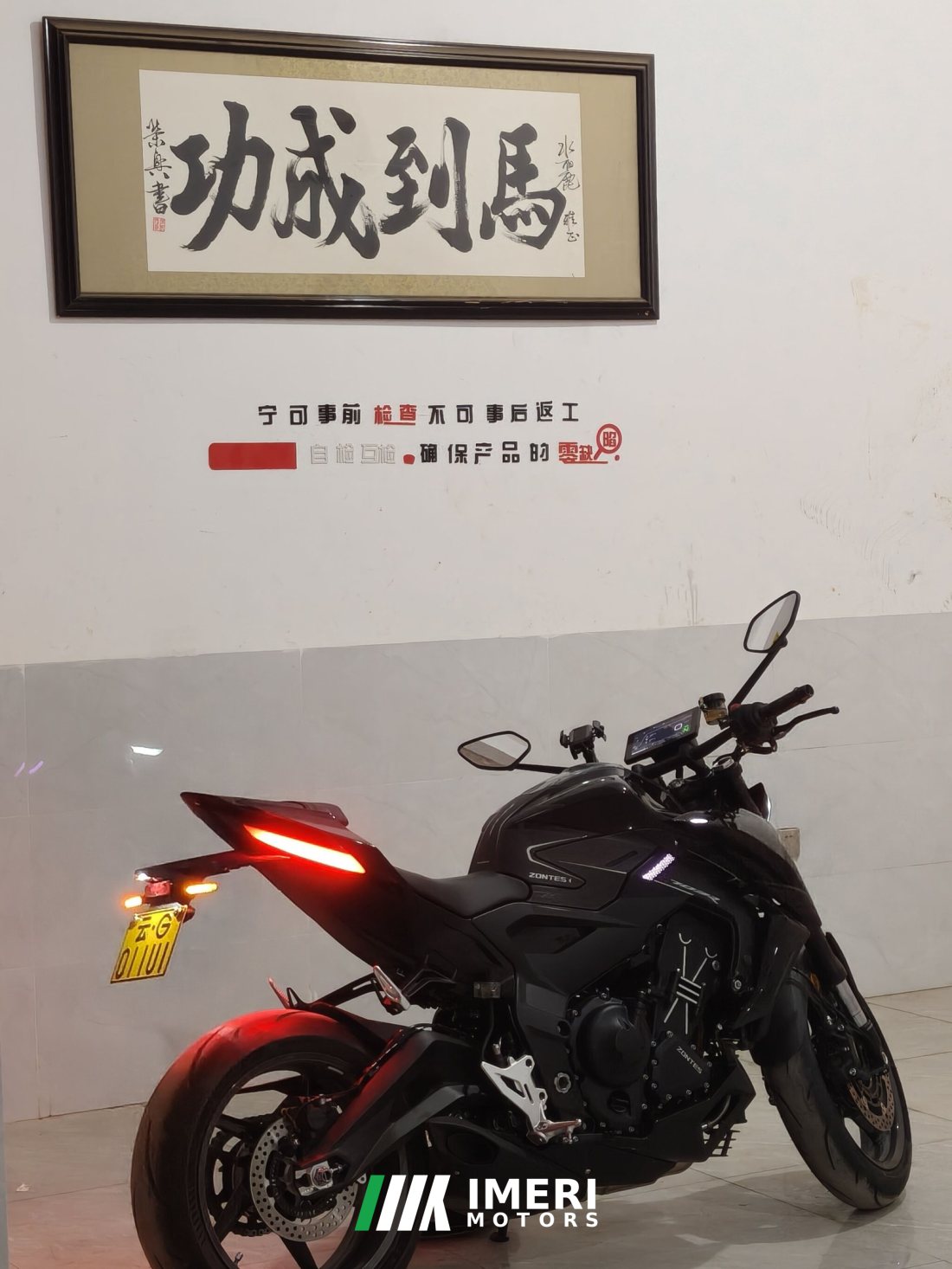 Zontes 703R 700 cc - motorcycle from China