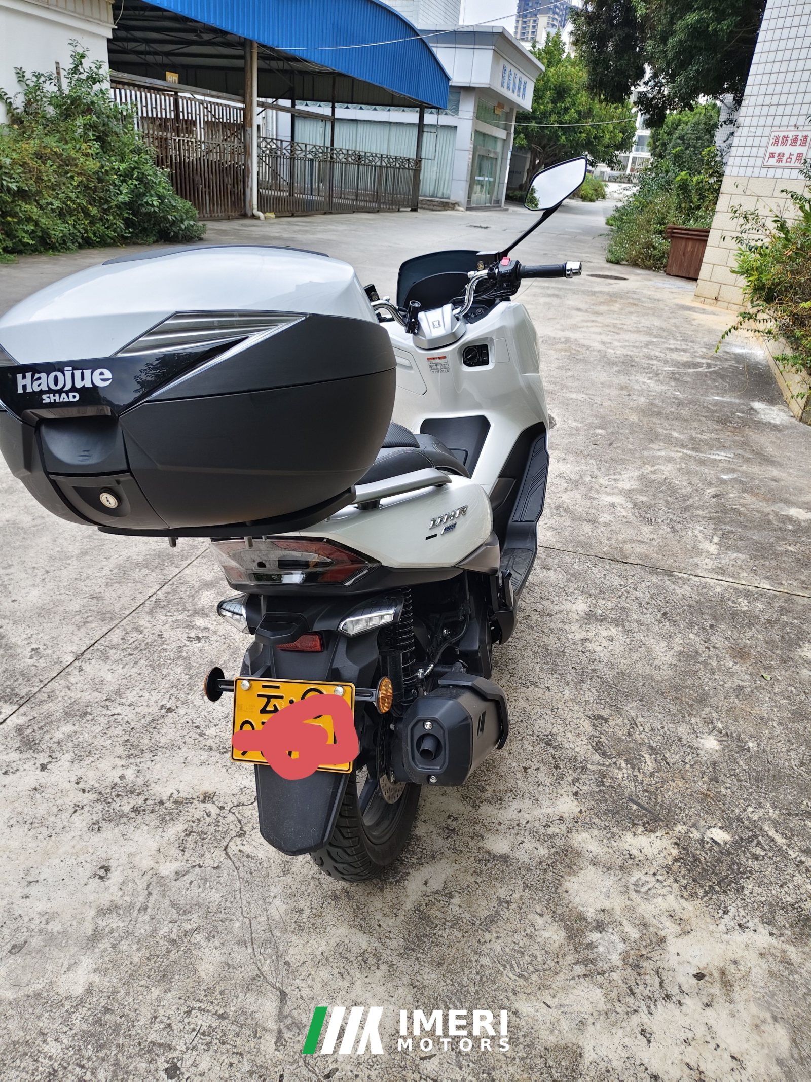 2023 Haojue UHR150