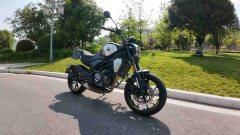 CFMOTO 250CL-X - photo 2