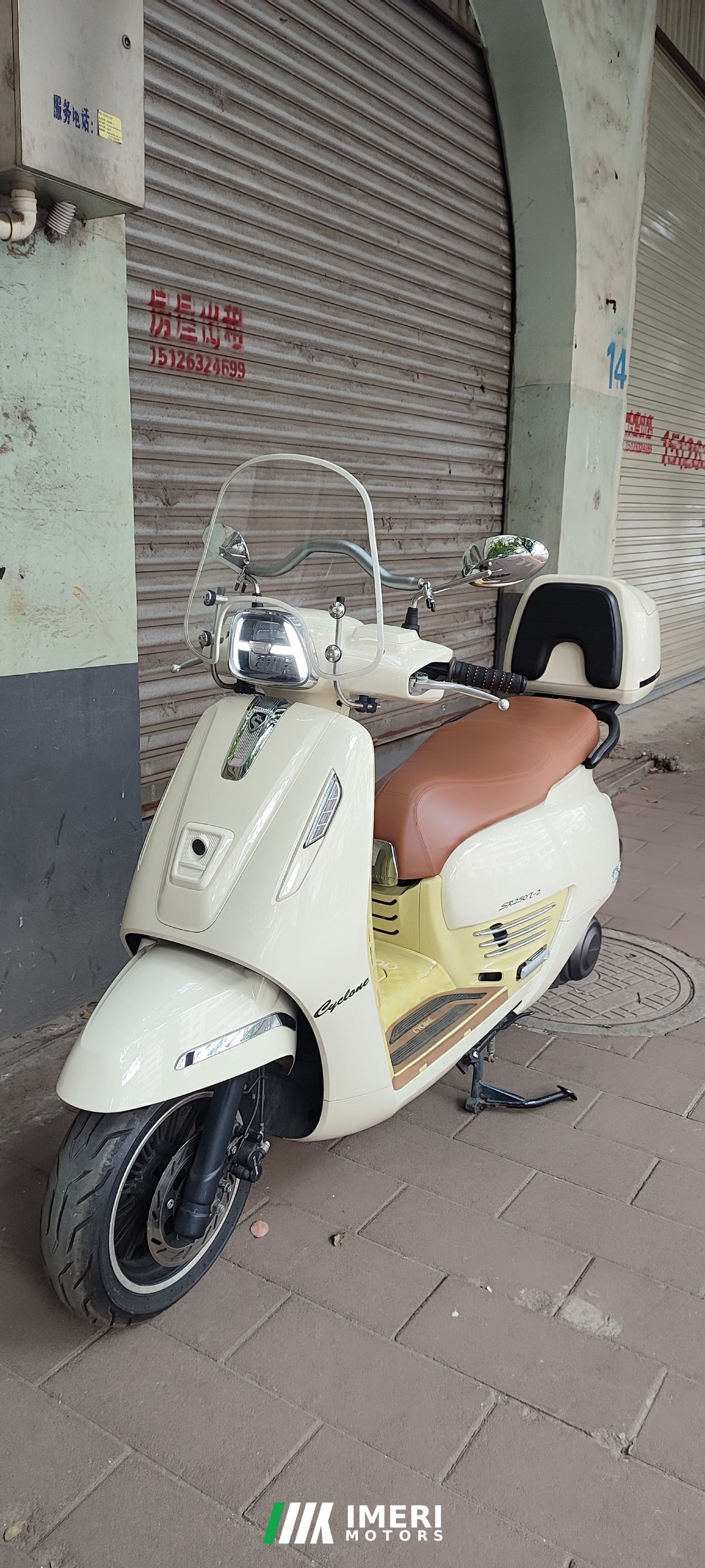 2024 Cyclone RT3E 250 cc