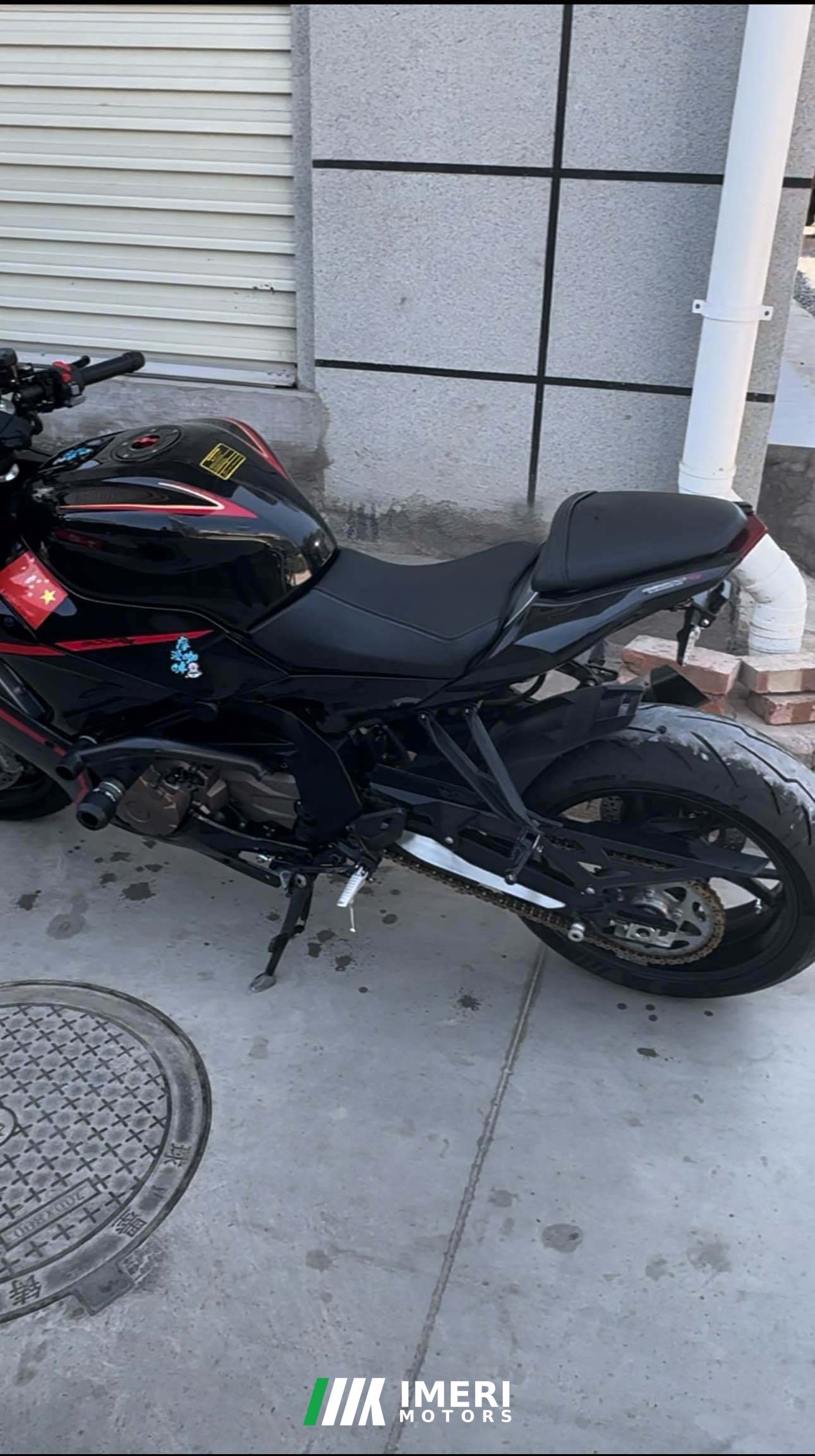 2022 QJMOTOR 600