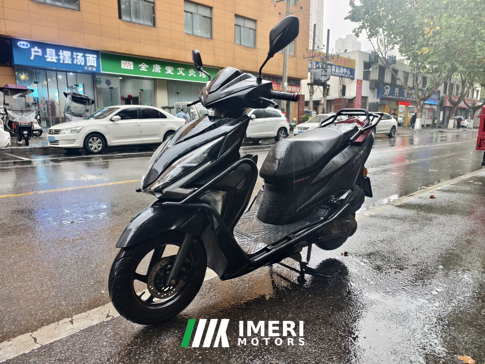 2021 Sundiro Honda RX125Fi