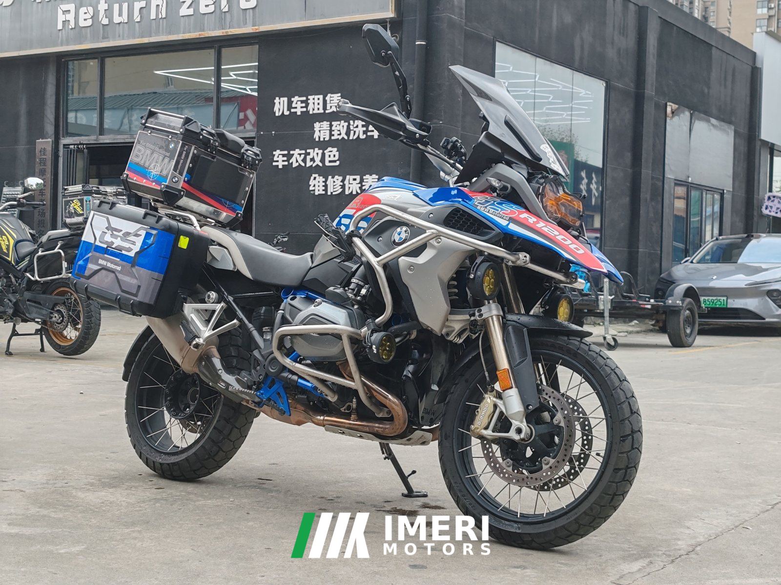 2018 BMW R 1200 GS