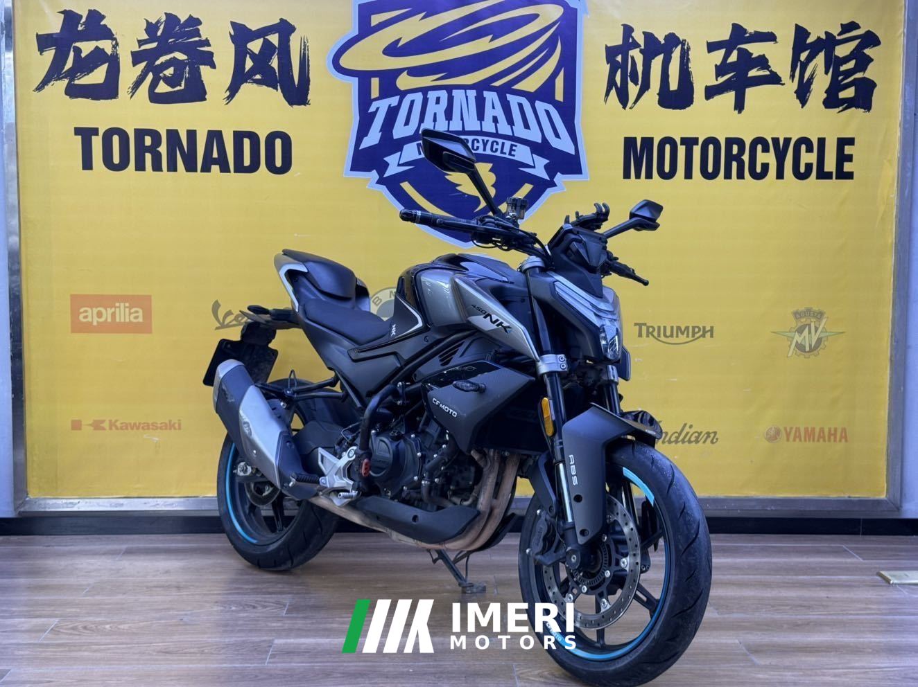 2023 CFMOTO 450NK