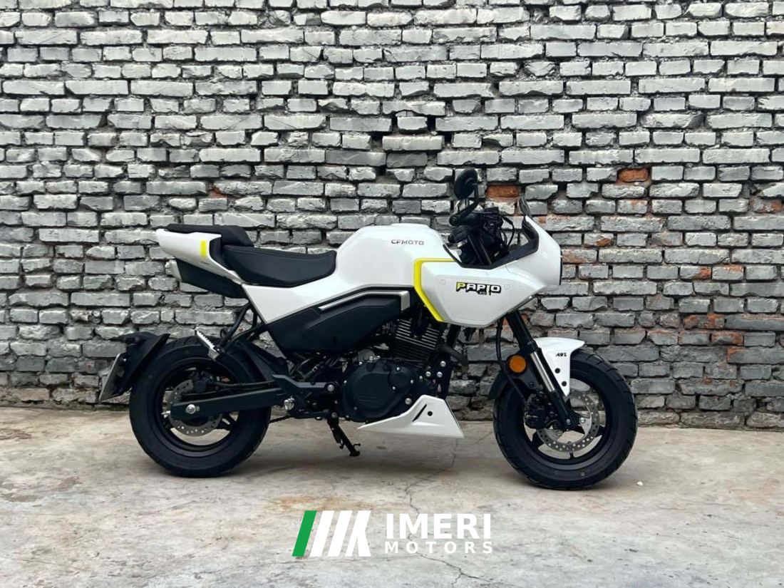 CFMOTO Papio XO-1 125 cc - მოტოციკლი ჩინეთიდან
