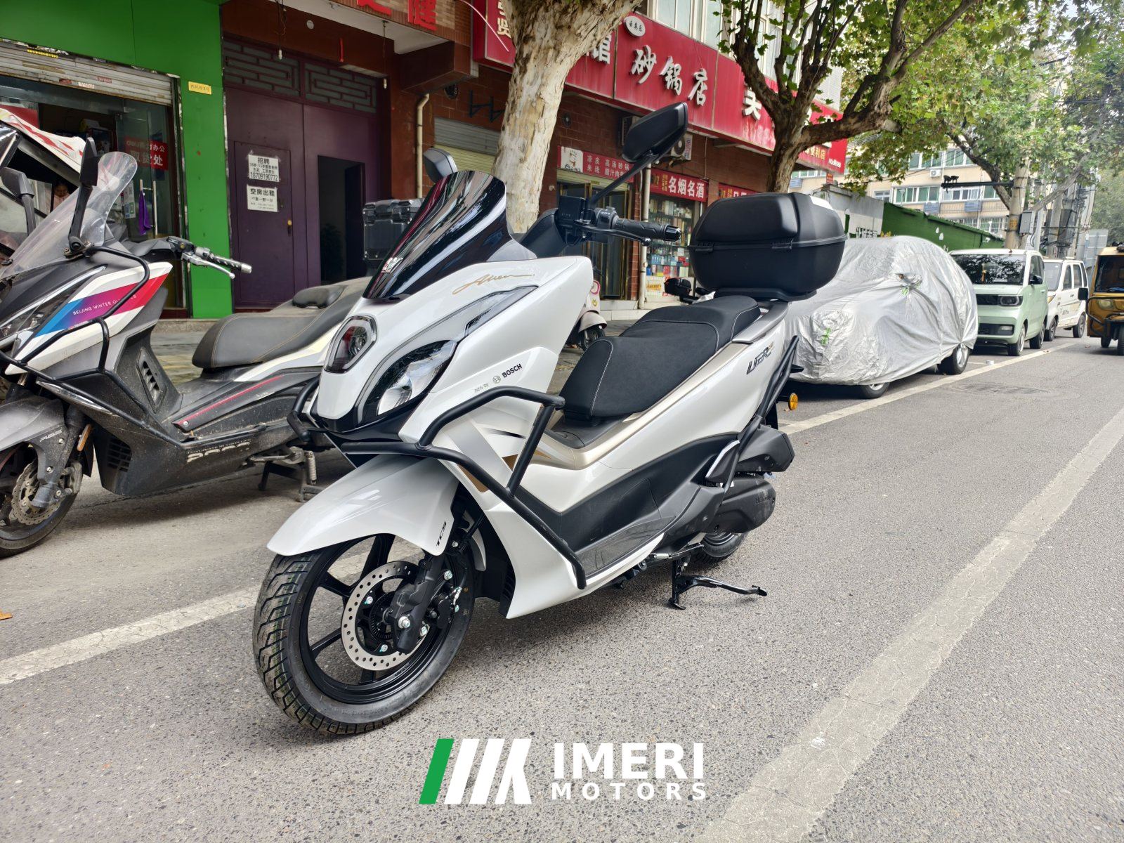 2025 Haojue UFR150