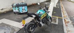Zongshen 150R - фото 3