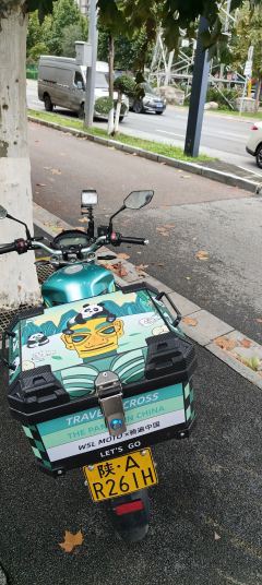 Zongshen 150R - фото 4
