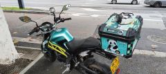 Zongshen 150R - фото 6