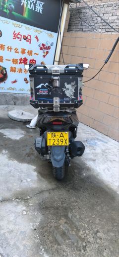 QJMOTOR Hong 150 - ფოტო 3