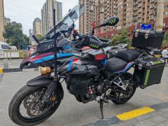 Benelli Jinpeng TRK502 500 cc - ფოტო 4