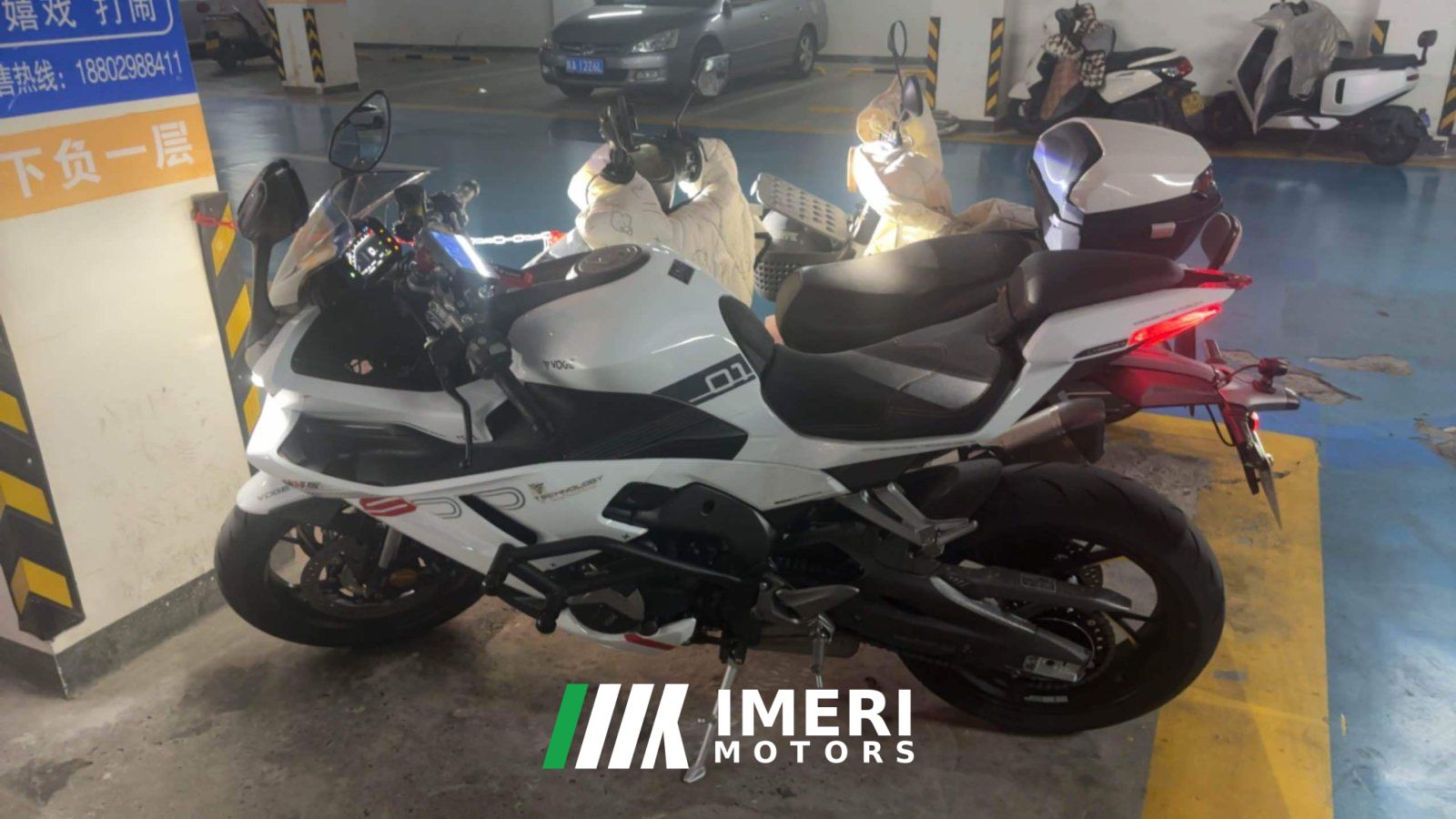 2025 Voge RR500S