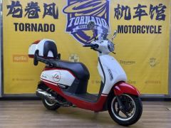 Sundiro Honda NS125LA - ფოტო 1