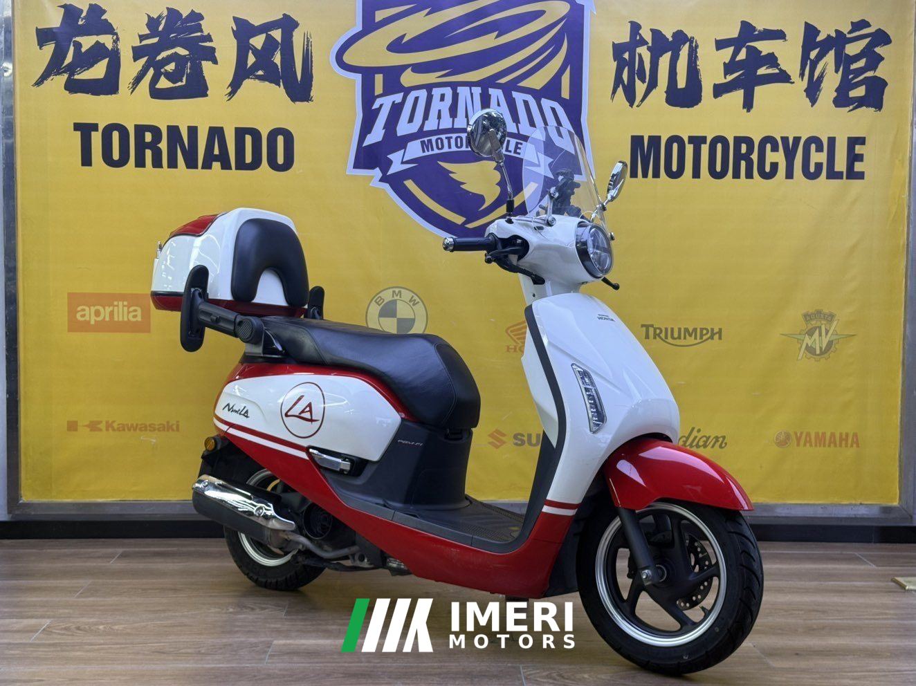 2022 Sundiro Honda NS125LA