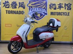 Sundiro Honda NS125LA - ფოტო 3