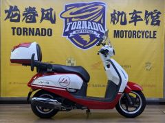 Sundiro Honda NS125LA - ფოტო 6