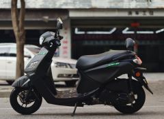Jianshe Yamaha Chogh i 125 cc - фото 5