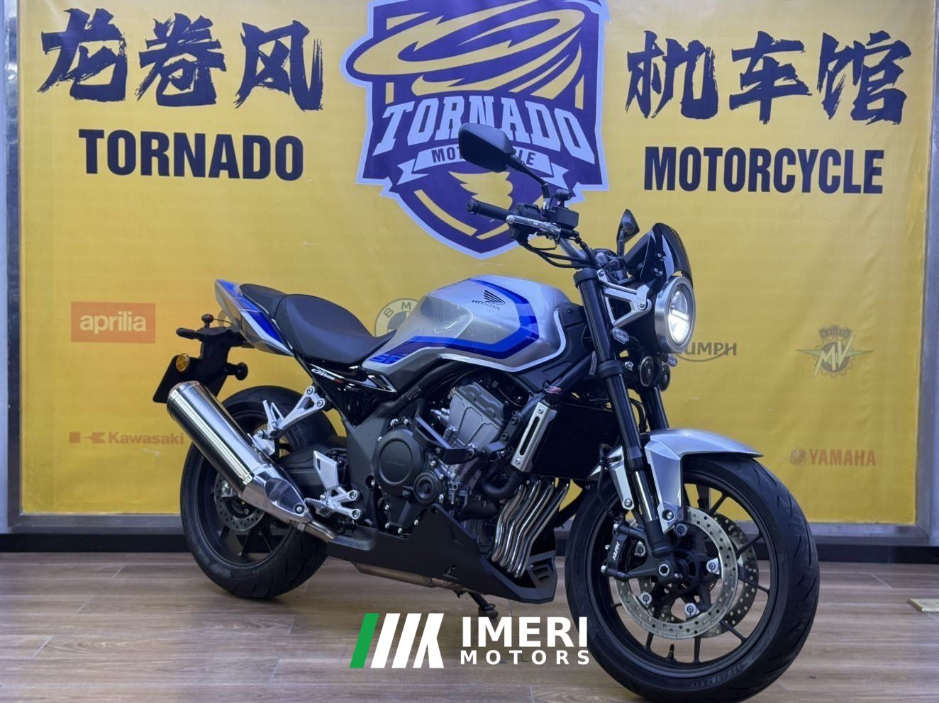 2026 Honda CB500 Super Four